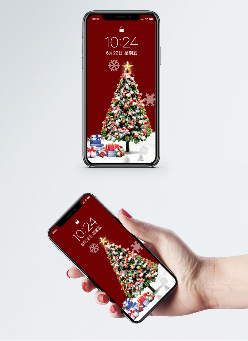 Feliz Navidad Mobile Wallpaper - Cell Wallpaper Buisness - HD Wallpaper 