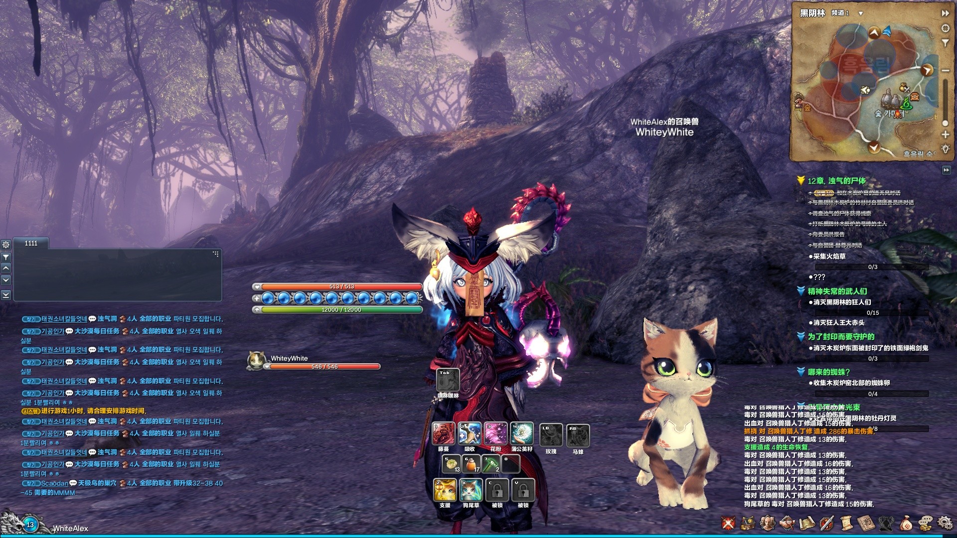 Pc Game - HD Wallpaper 