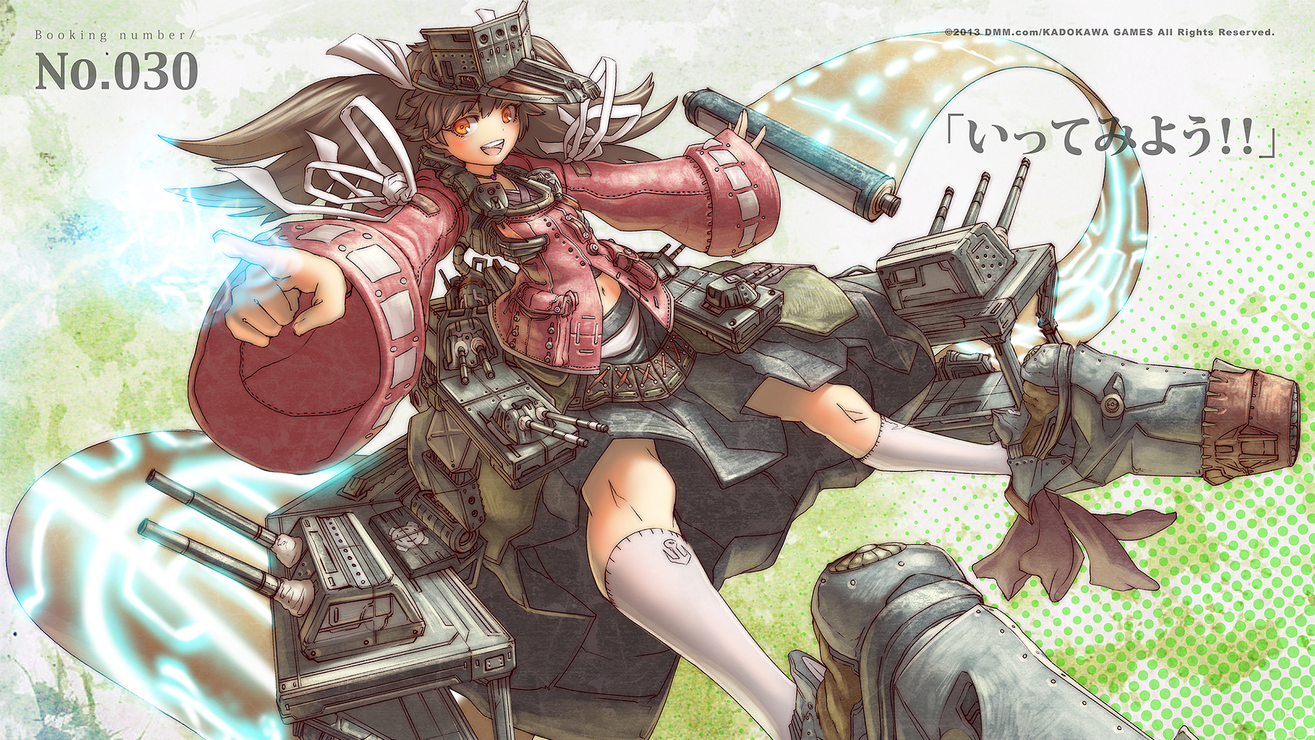 Kantai Collection Download Wallpaper - Ryuujou - HD Wallpaper 