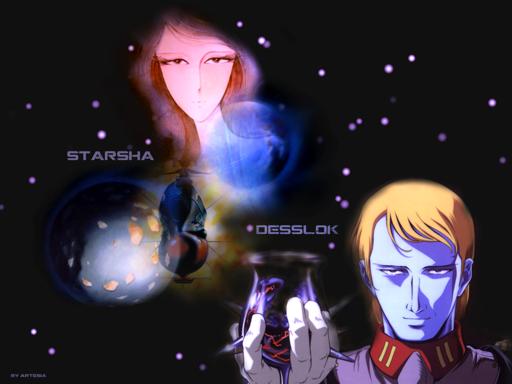 An Impossible Love - Impossible Love - HD Wallpaper 