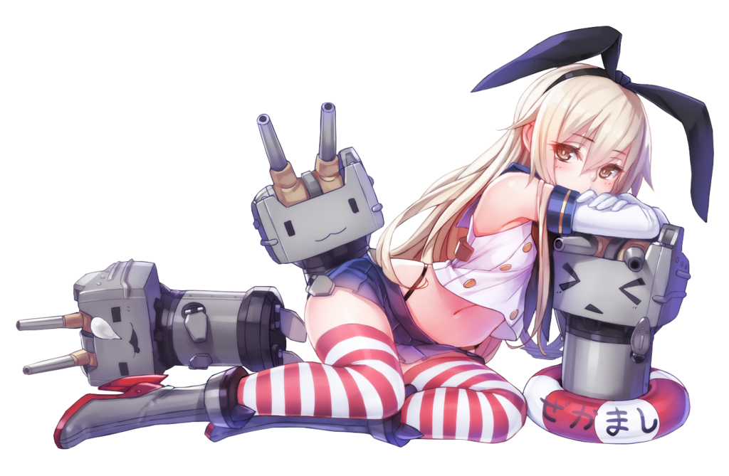 Thumb Image - Shimakaze Png - HD Wallpaper 