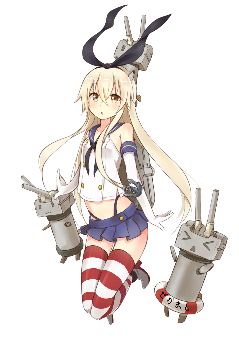 Kawaii, Kantai Collection, And Shimakaze Image - Kantai Collection - HD Wallpaper 