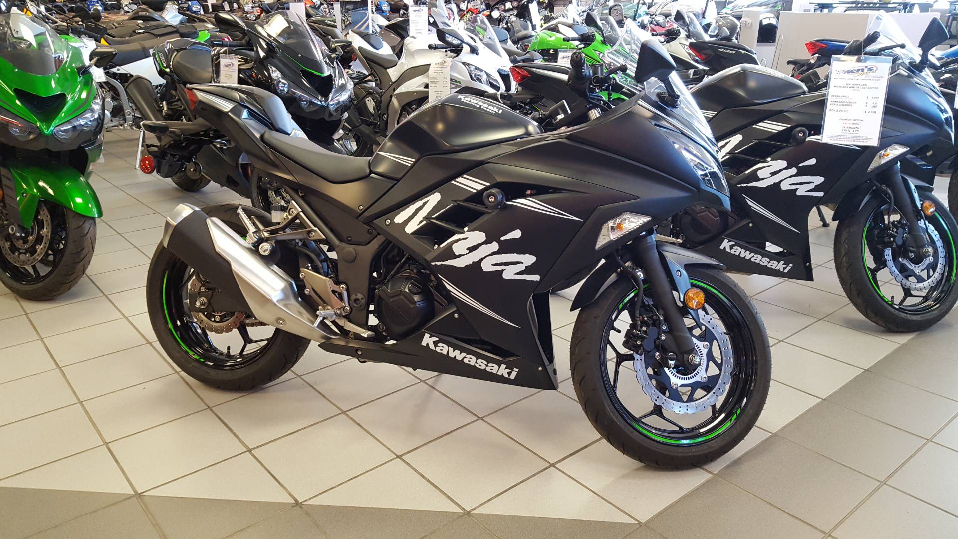 Ninja 300 Winter Test Edition - HD Wallpaper 