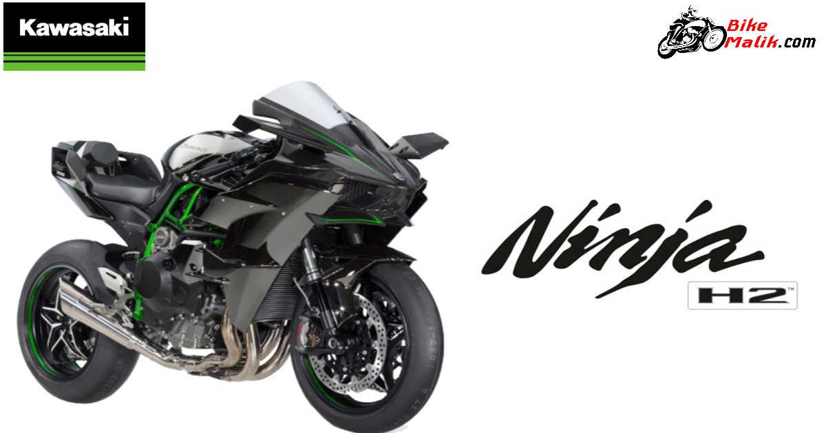Kawasaki Ninja H2 Features, Specs, Price, Details, - Kawasaki Ninja H2 Png - HD Wallpaper 