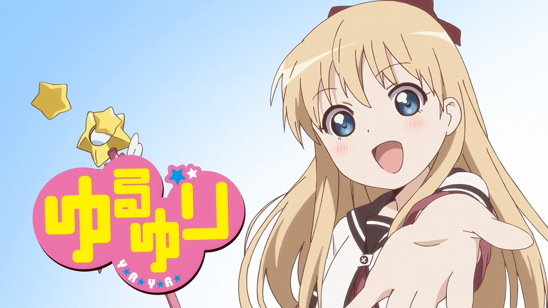 Kyouko Yuru Yuri Kyoko Toshino - HD Wallpaper 