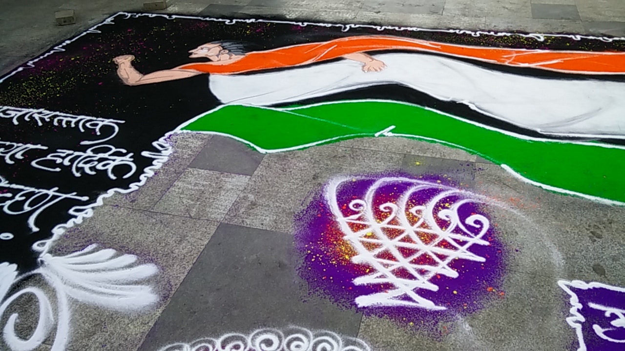 26 January Special Rangoli - HD Wallpaper 