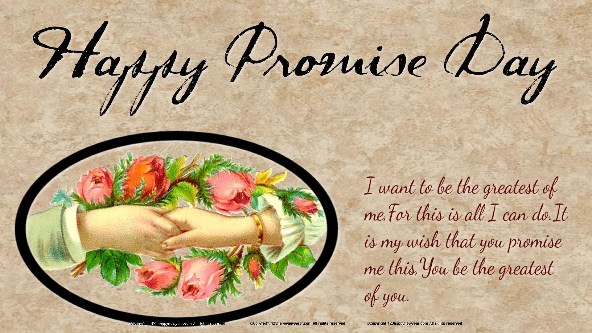 Tumblr - HD Wallpaper 