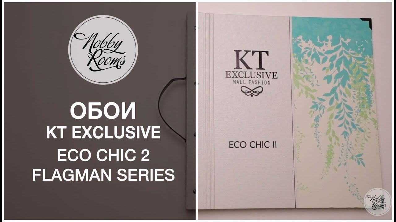 Signage - HD Wallpaper 