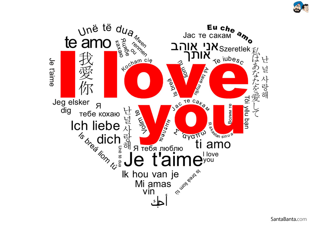 Love - Graphic Design - HD Wallpaper 