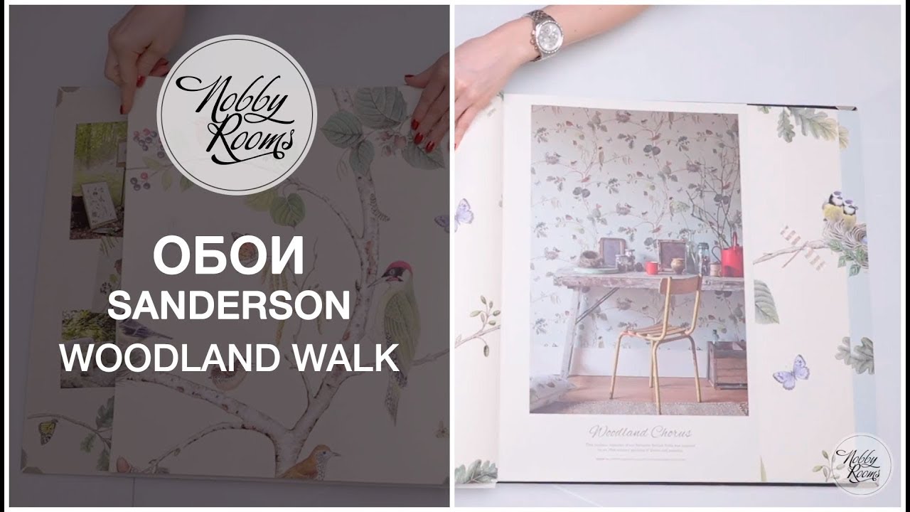 Keep Calm And Stay Classy - HD Wallpaper 