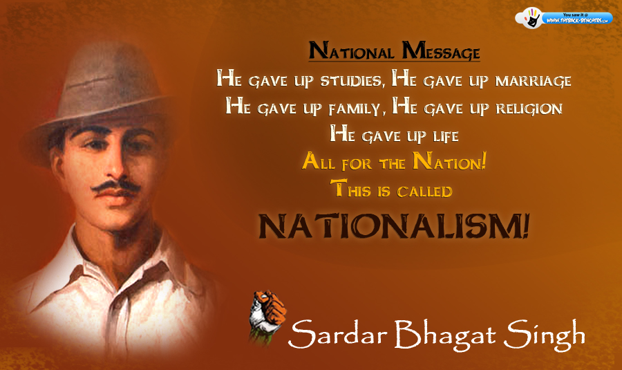 Bhagat Singh Quotes In English Shaheed Sardar Bhagat - HD Wallpaper 