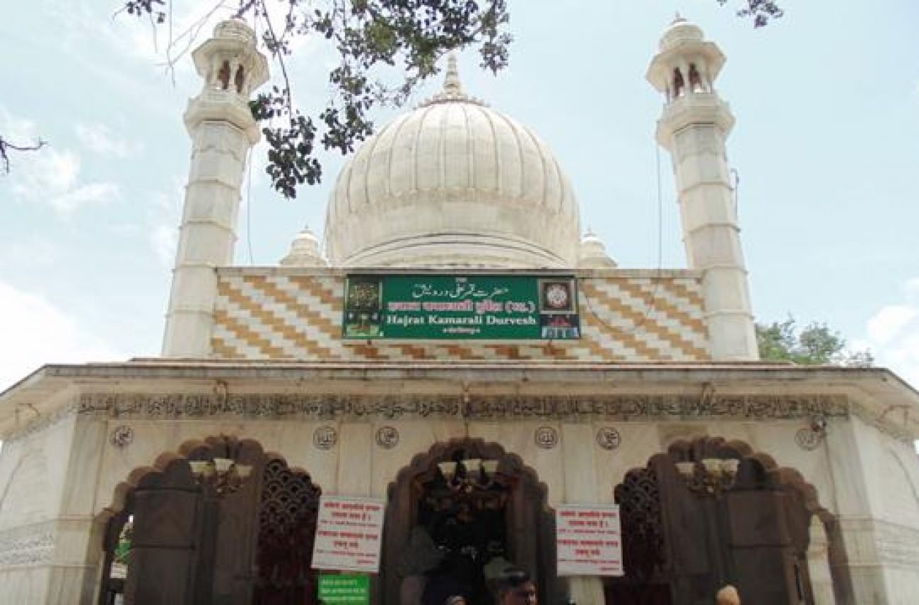 Qamar Ali Darvesh Dargah, Pune - Hazrat Kamar Ali Darvesh - HD Wallpaper 