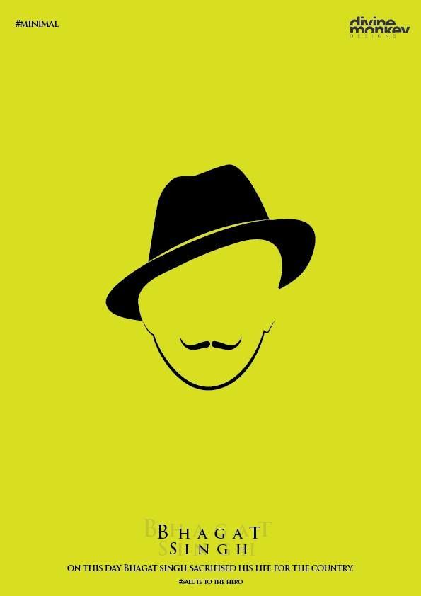 Bhagat Singh Symbol - HD Wallpaper 