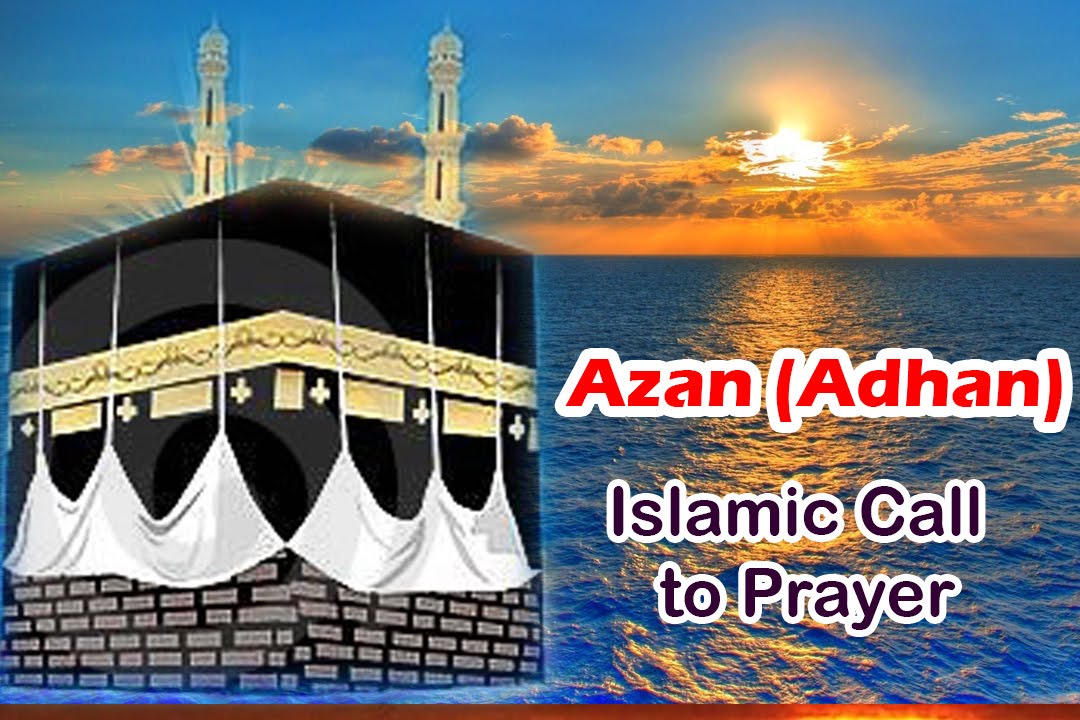 Makka Madina Azan - HD Wallpaper 