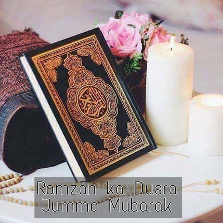 Ramzan Jumma Mubarak Wallpaper - 720x720 Wallpaper Ramzan Jumma Mubarak Wallpaper - 720x720 Wallpaper