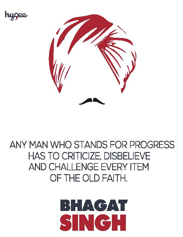 Shaheed Bhagat Singh Poster - HD Wallpaper 