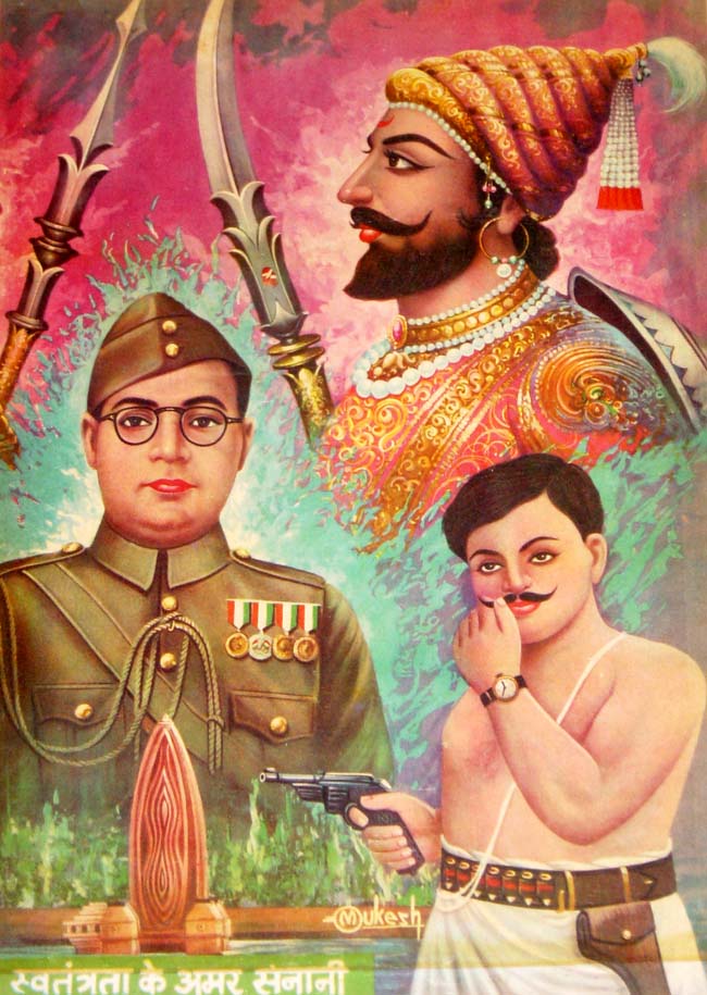 The Image “http - Chandra Shekhar Azad And Bhagat Singh - 650x915 Wallpaper  