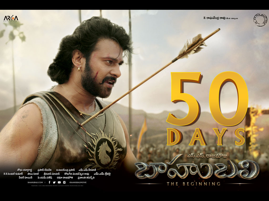 Bahubali Potos - HD Wallpaper 