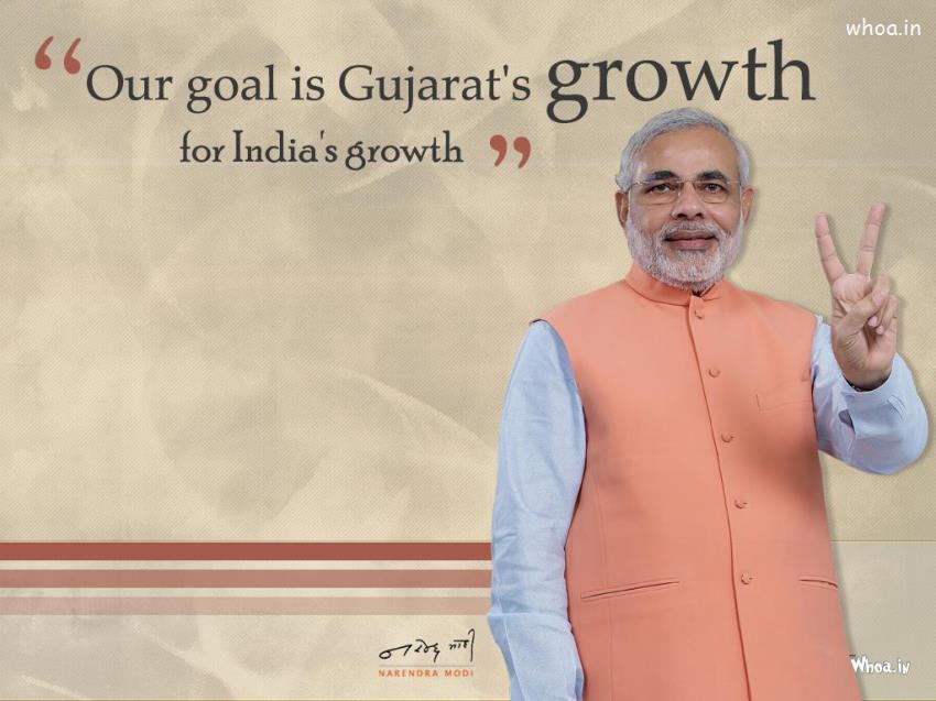 Narendra Modi Indian Prime Minister With Quotes Hd - Modi Amit Shah Png - HD Wallpaper 