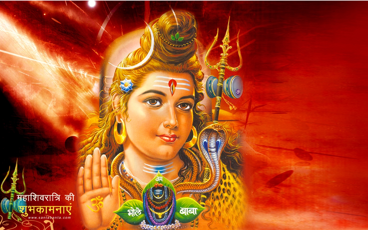 Good Morning Shiva Blessing - HD Wallpaper 