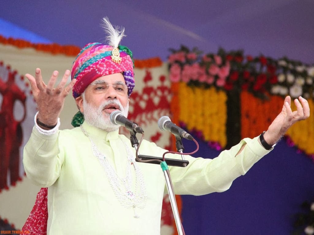 Pm Name - HD Wallpaper 