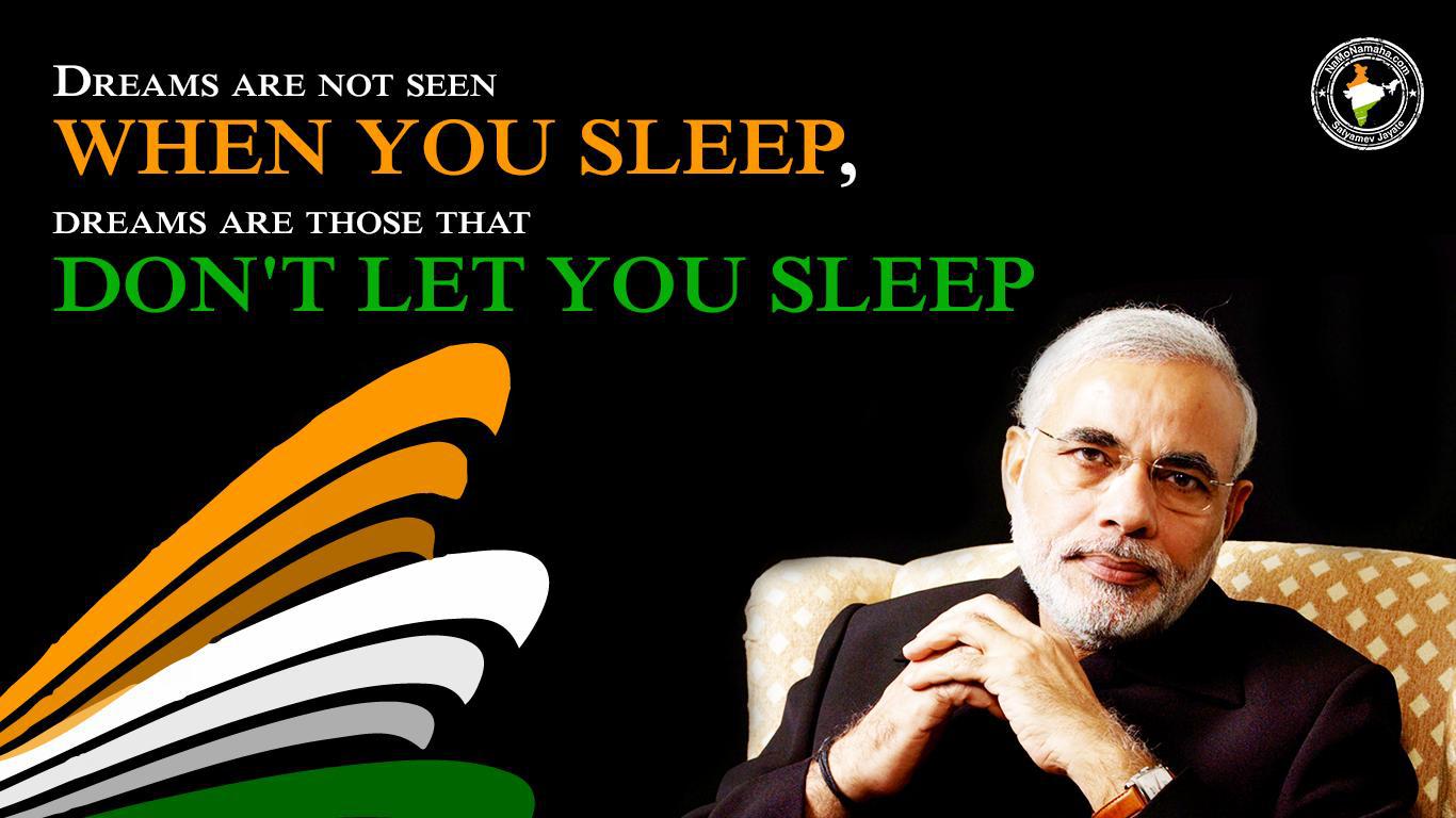 Best Narendra Modi Images On Hindi Quotes Hard Work - Narendra Modi Magazine Cover - HD Wallpaper 
