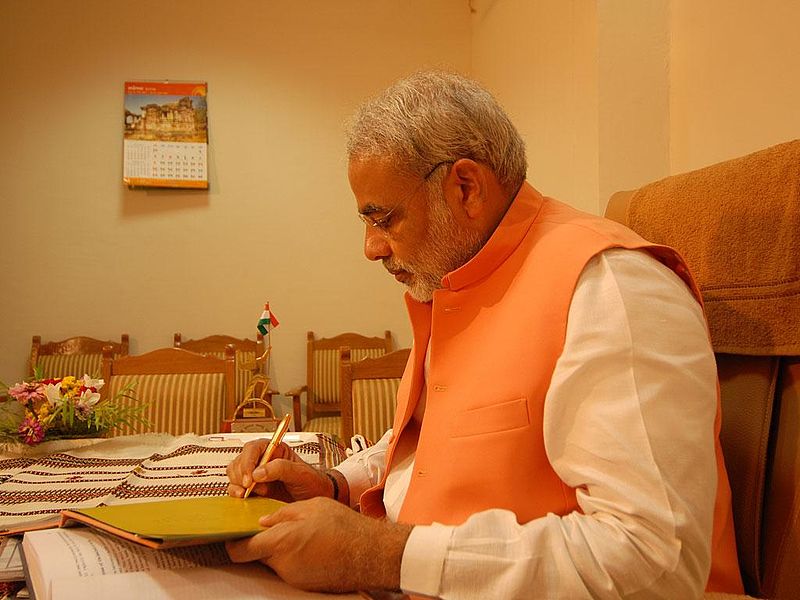 Urja Ganga Project,an Ambitious Gas Pipeline In The - Narendra Modi Signing - HD Wallpaper 