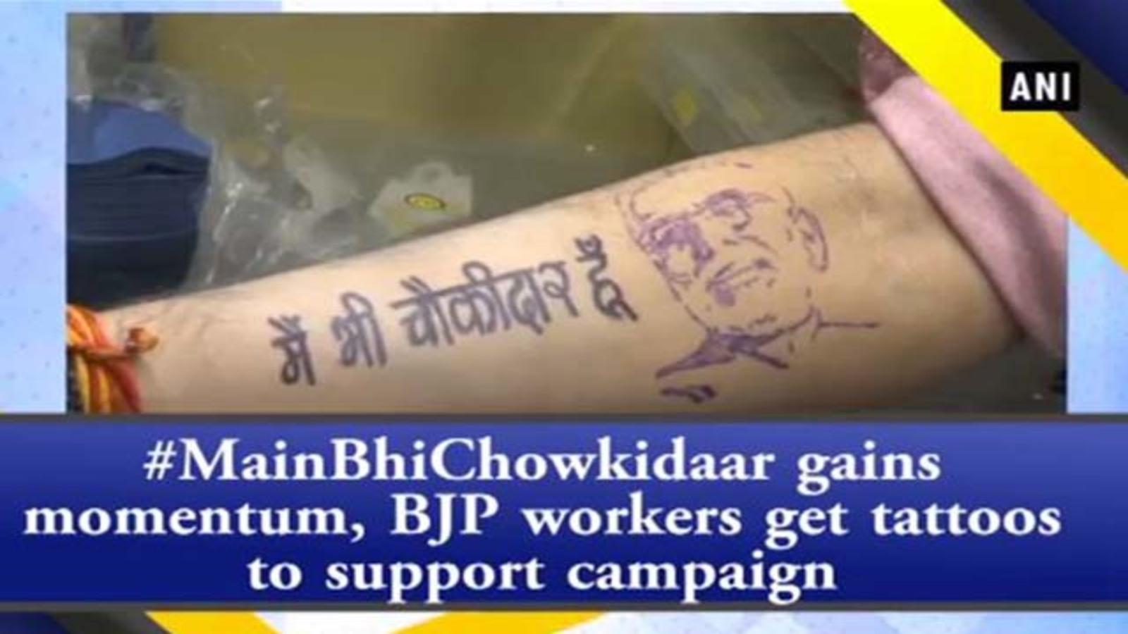 Mai Hu Chowkidar - HD Wallpaper 