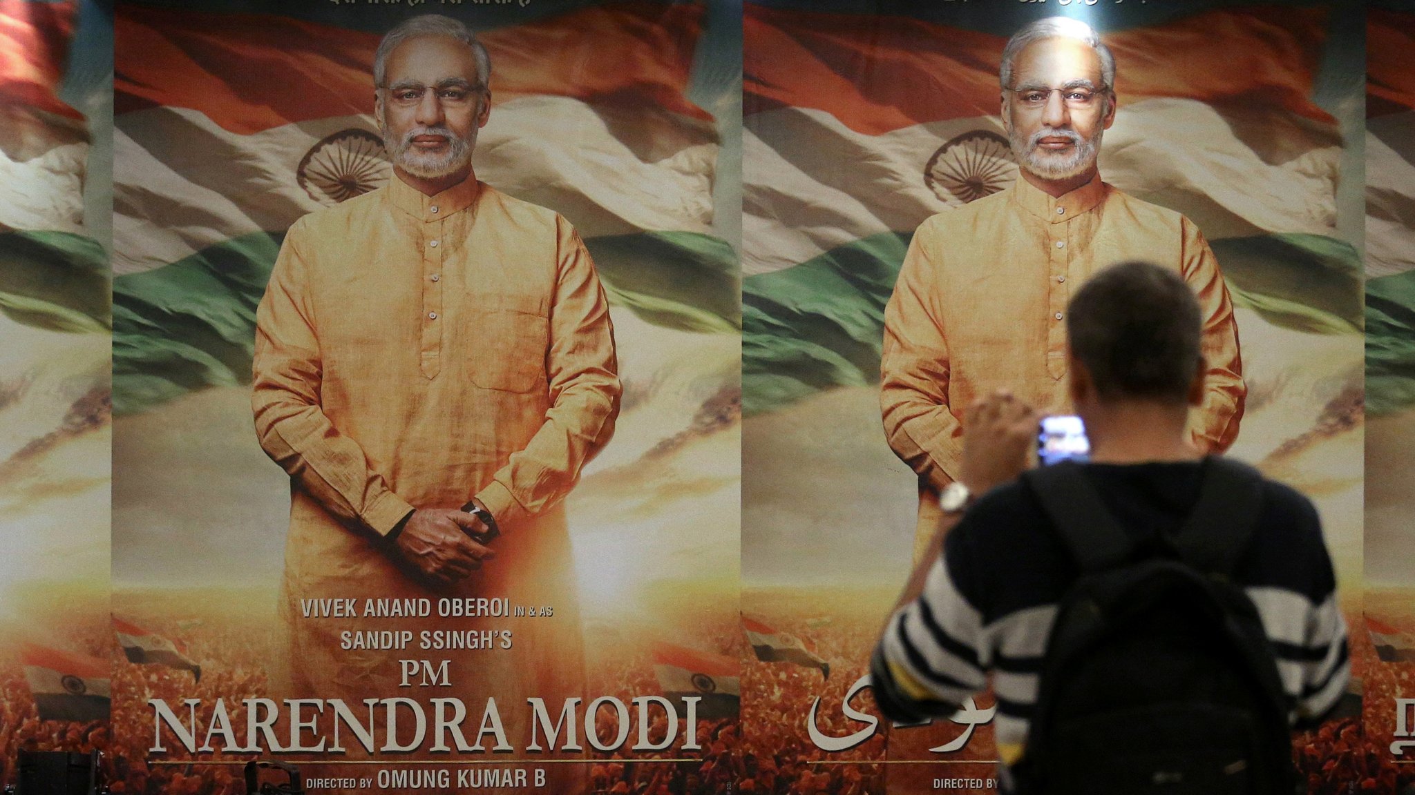 Pm Narendra Modi Full Movie Online - HD Wallpaper 