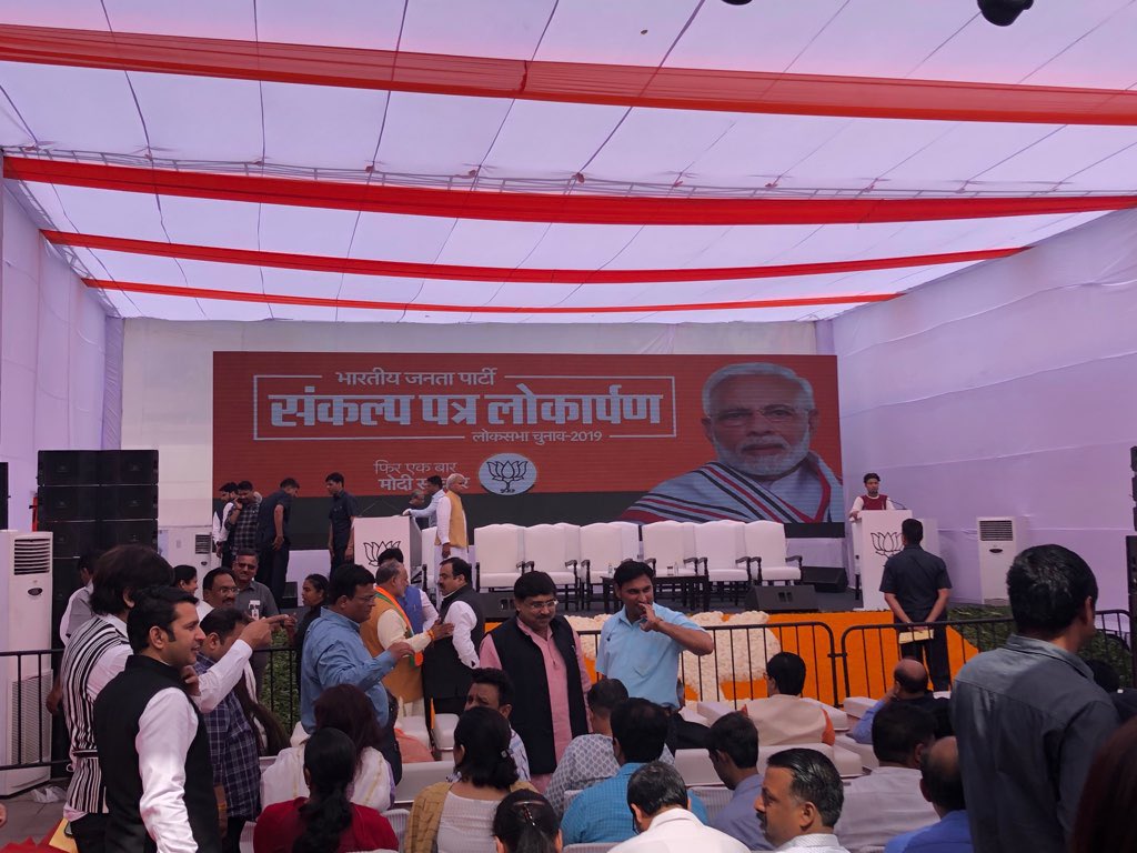 Crowd - HD Wallpaper 