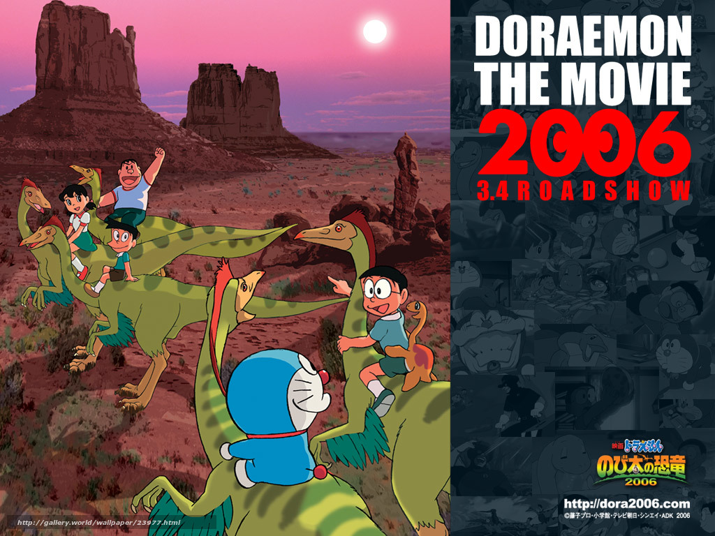 Download Wallpaper Дораэмон - 大雄 的 恐龍 - HD Wallpaper 