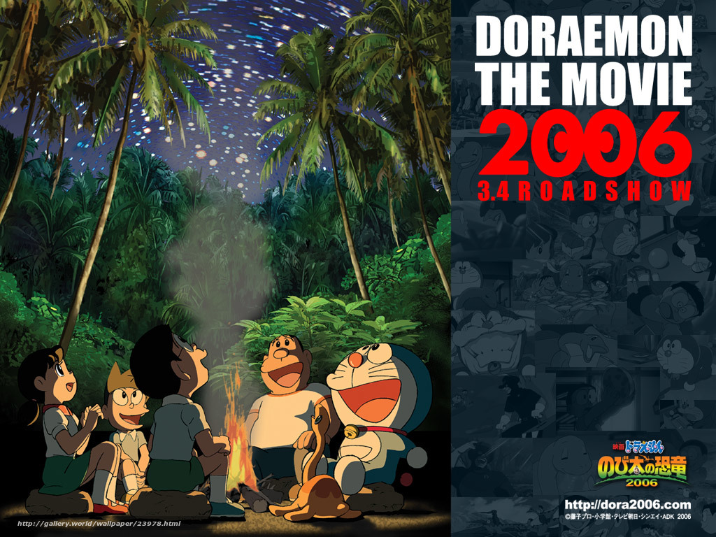 Download Wallpaper Дораэмон - Doraemon The Movie - HD Wallpaper 