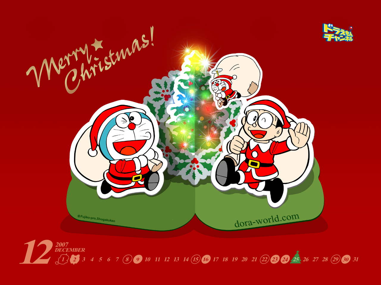 Doraemon Cartoon - HD Wallpaper 