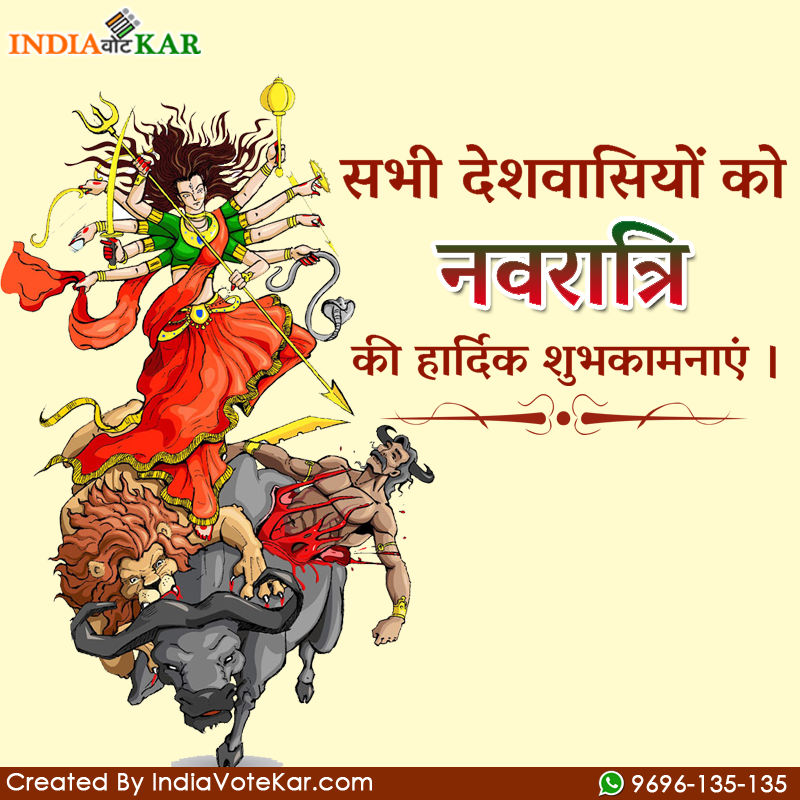 Durga Maa Killing Mahishasura Drawing - HD Wallpaper 