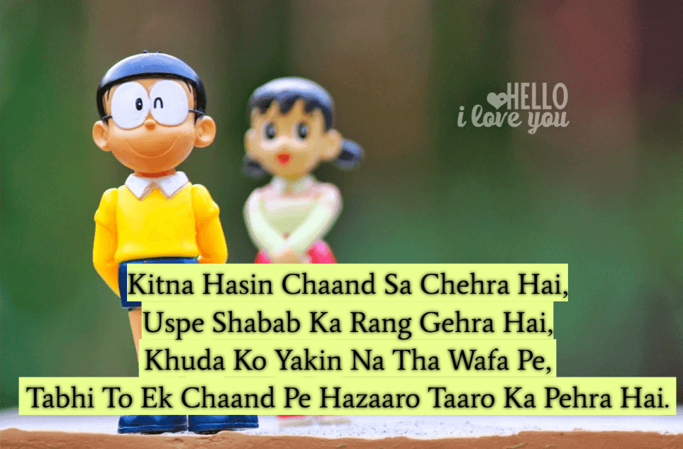 I Love You Ka Wallpaper - Good Morning Cartoons 3d - HD Wallpaper 