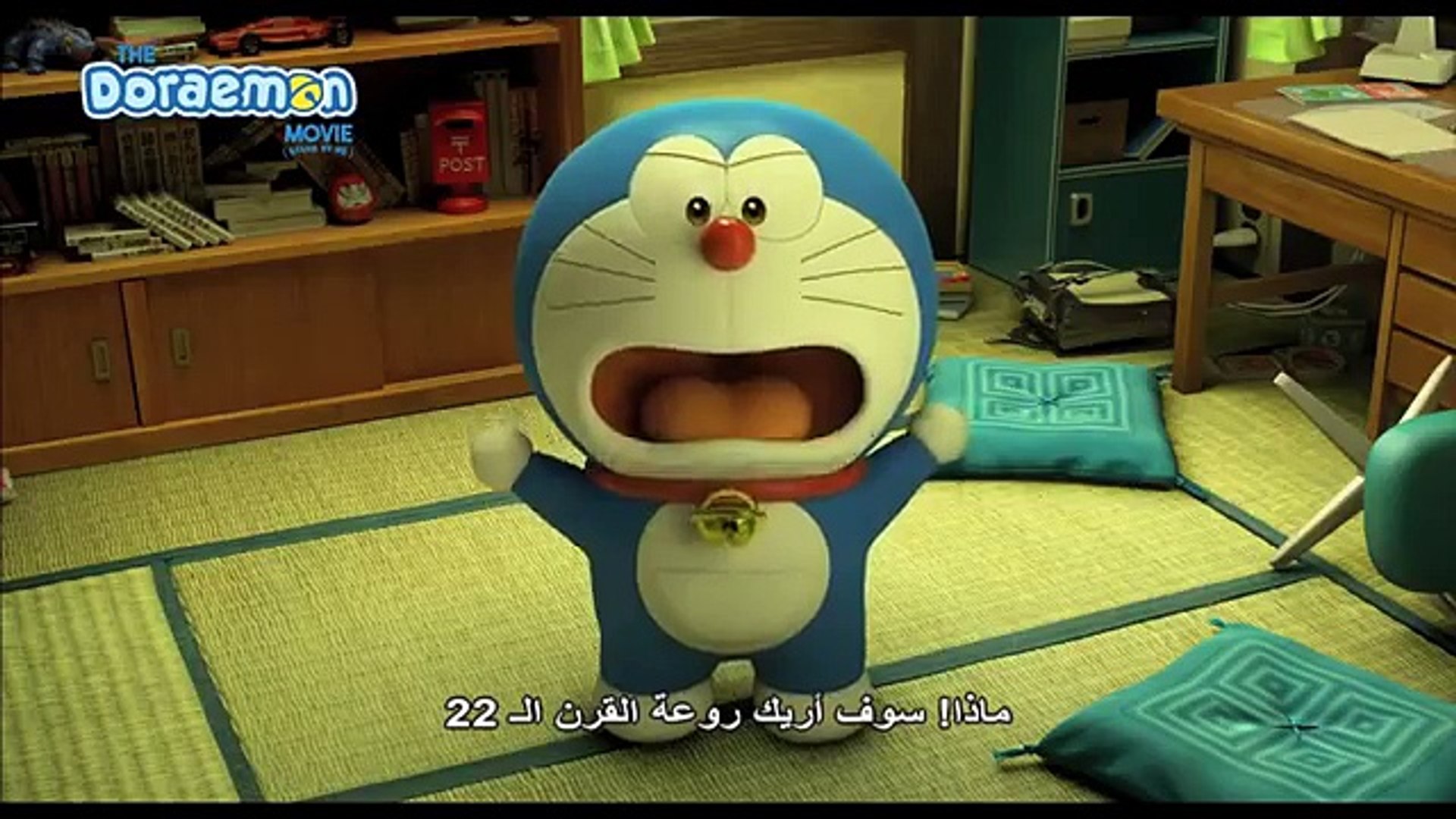 Doraemon - HD Wallpaper 