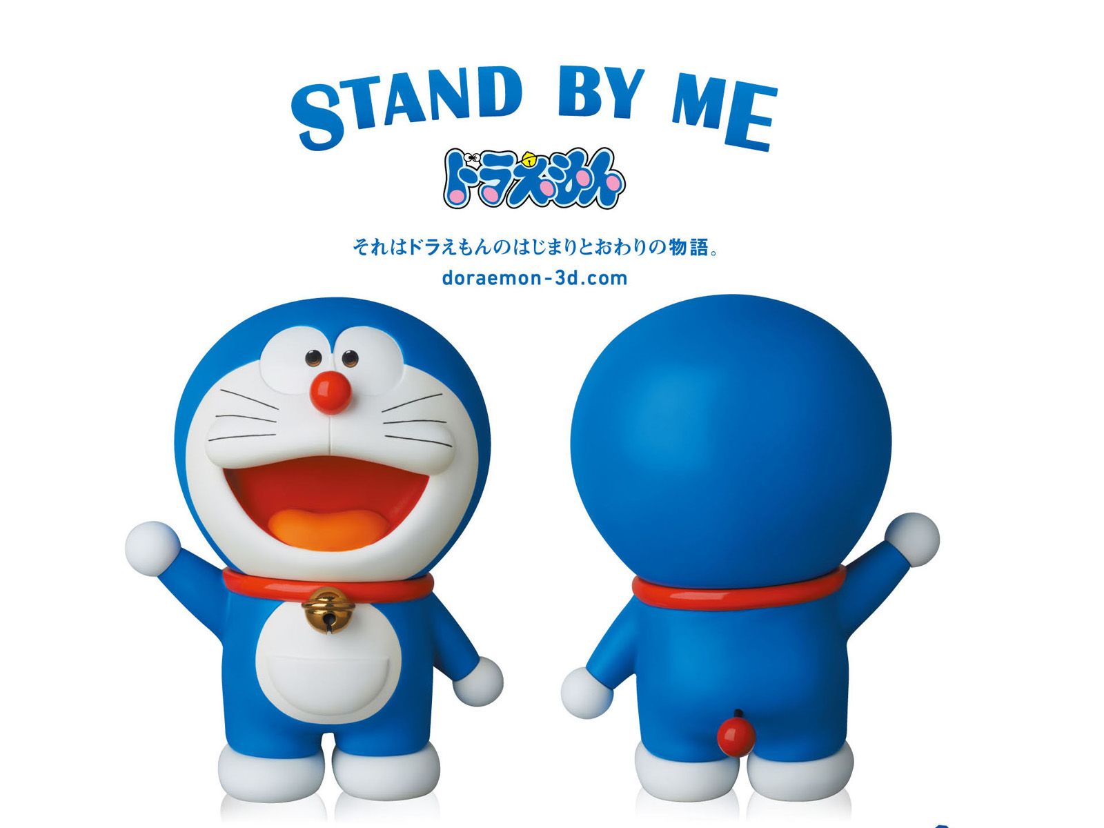 Doraemon Cartoon Images Hd - HD Wallpaper 