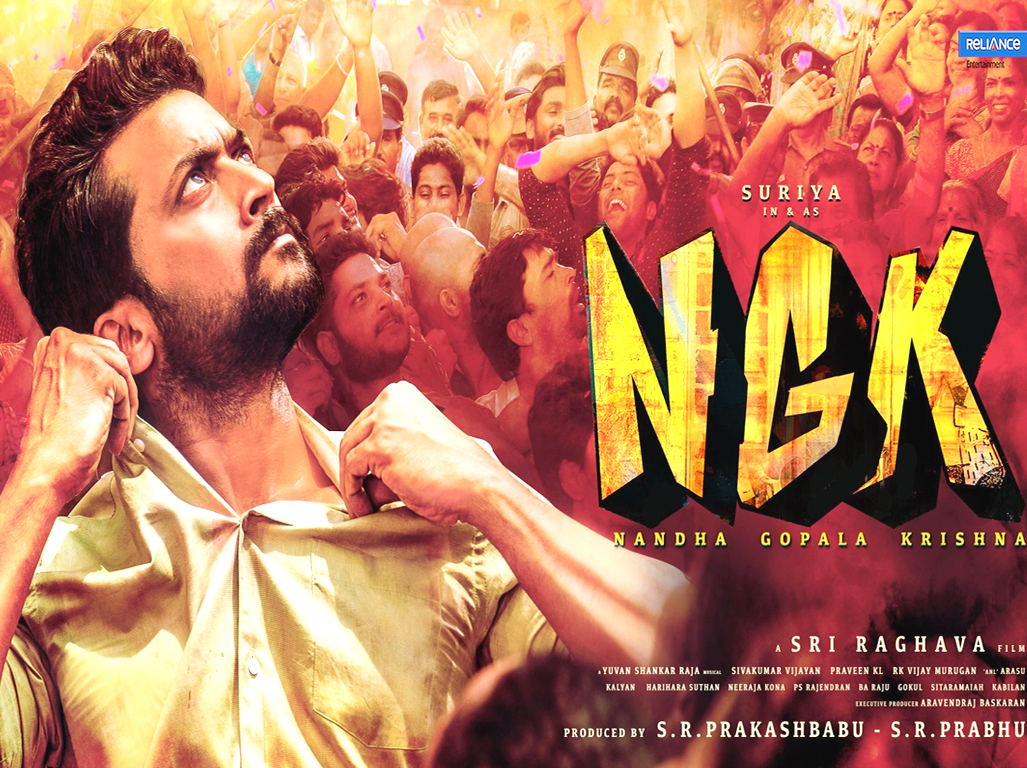 Ngk Movie Posters - Ngk Tamil Movie Poster - HD Wallpaper 