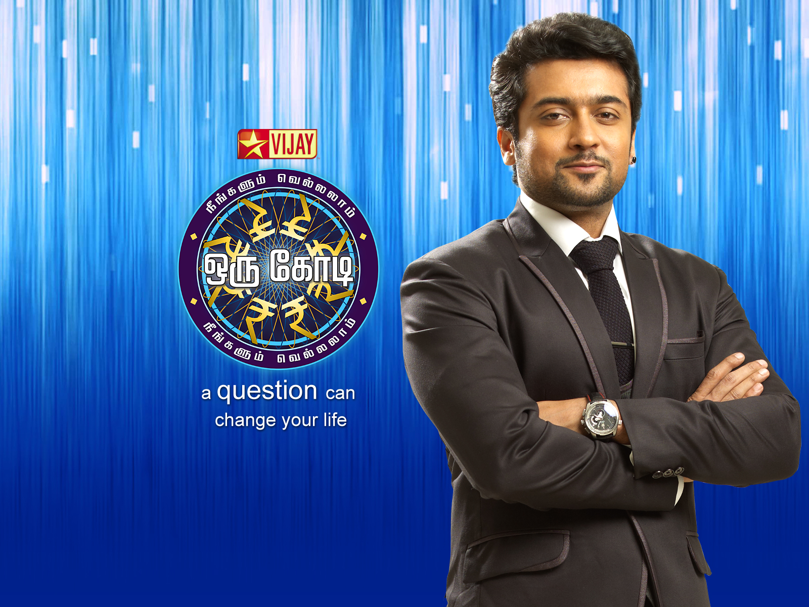 Arr Suriya - HD Wallpaper 