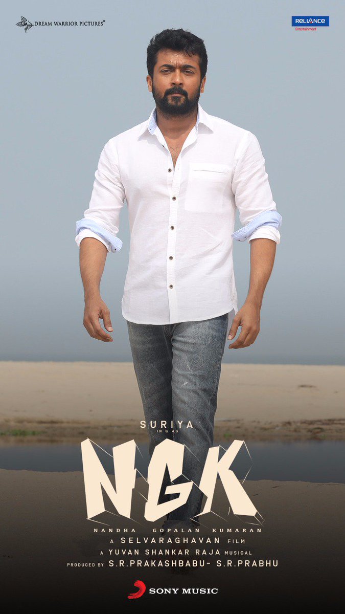 Mary Byrne Mine And Yours - HD Wallpaper 