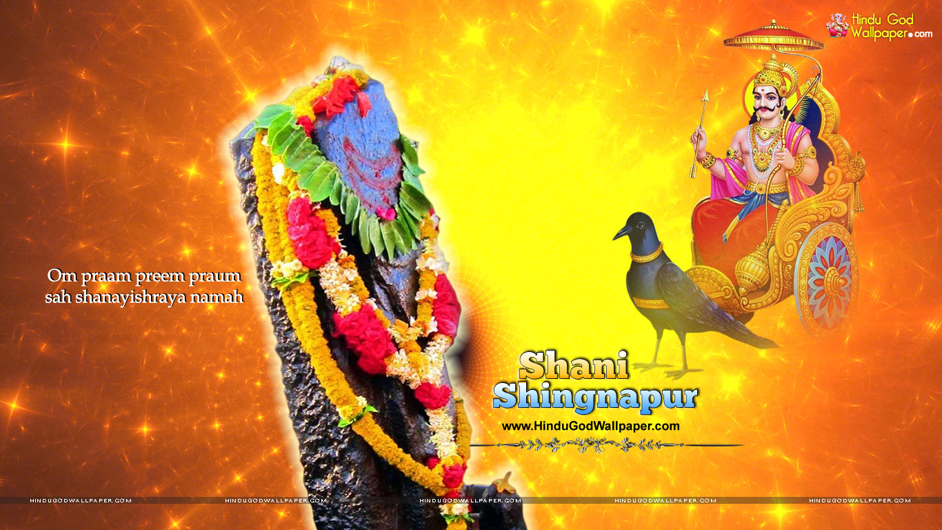 Shani Shingnapur Photos Hd 1366x768 Wallpaper Teahub Io