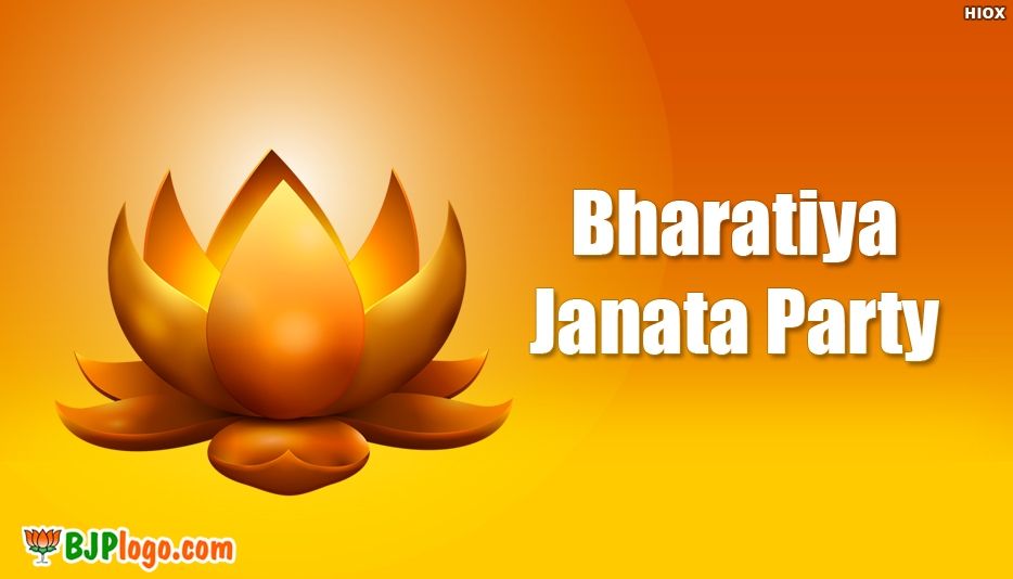 Cover Photo For Bjp - HD Wallpaper 