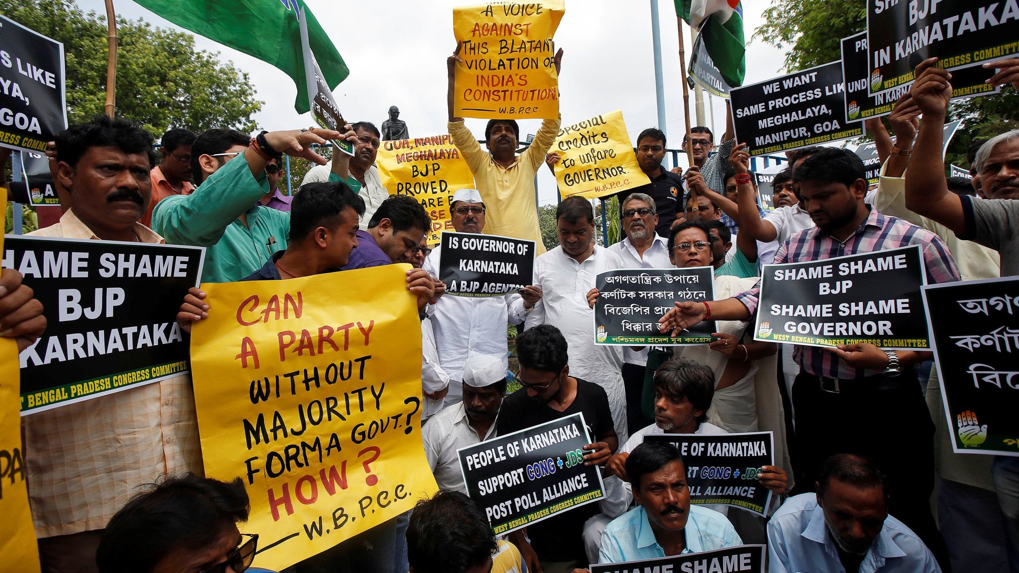 Shame On Karnataka Government - HD Wallpaper 