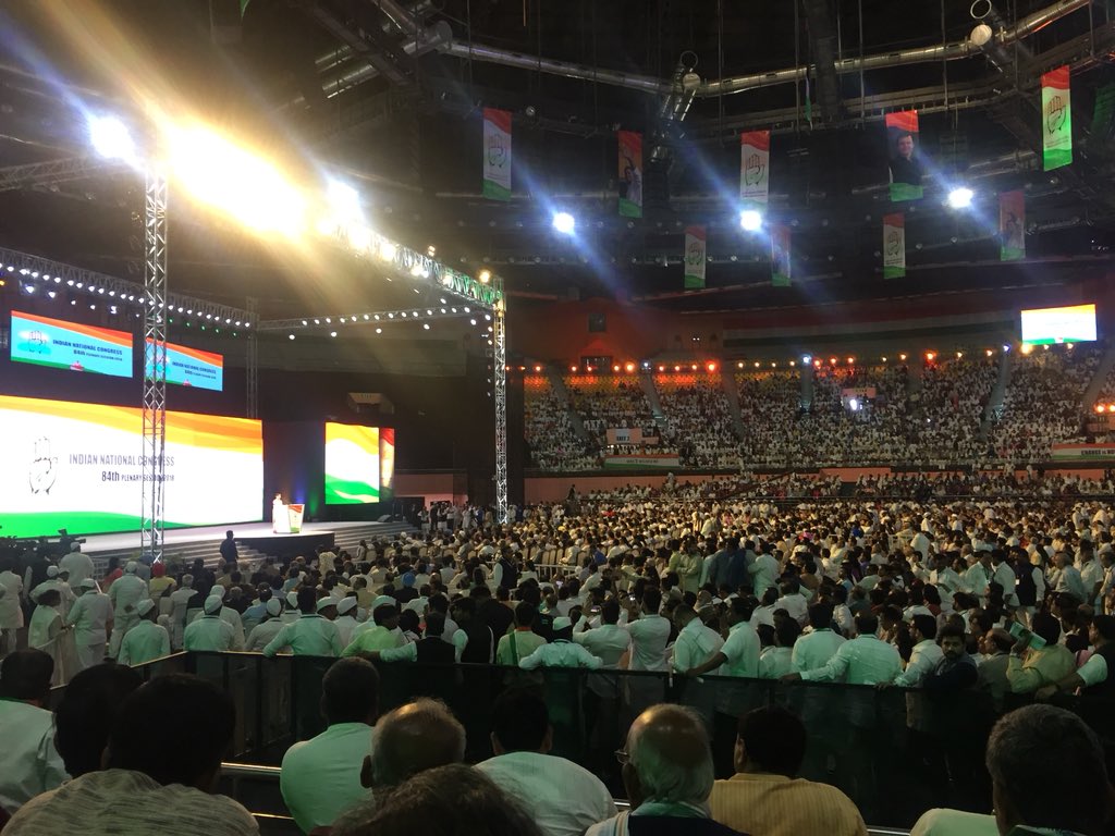 Audience - HD Wallpaper 