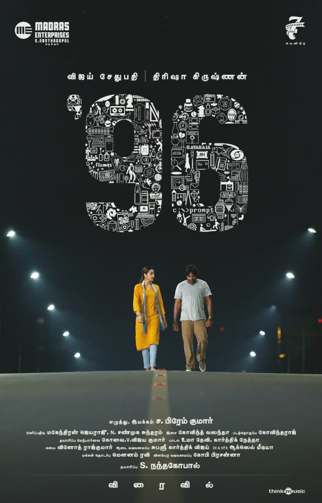 96 Movie Posters Hd - HD Wallpaper 