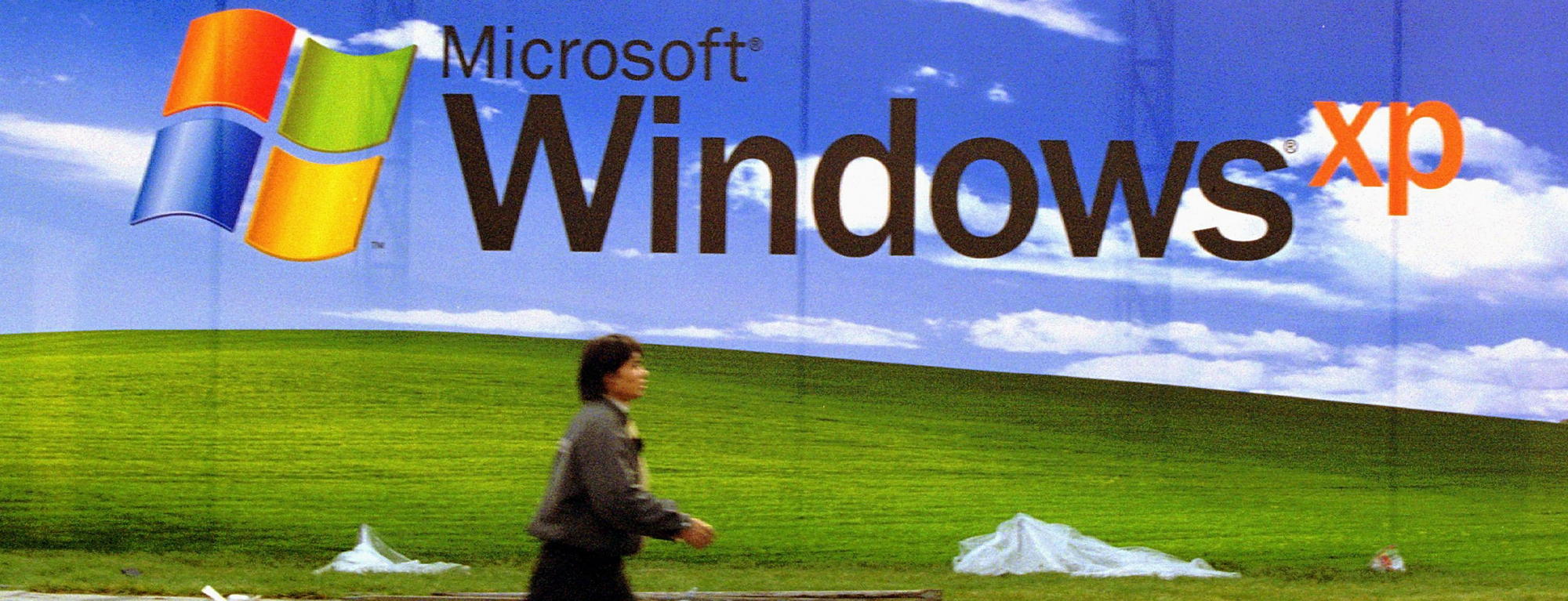 Windows Xp Background Taken - HD Wallpaper 