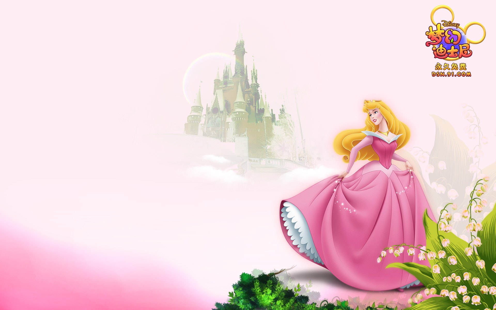 Disney, Princess, Widescreen, High, Resolution, Wallpaper, - High Resolution Disney Princess Background - HD Wallpaper 