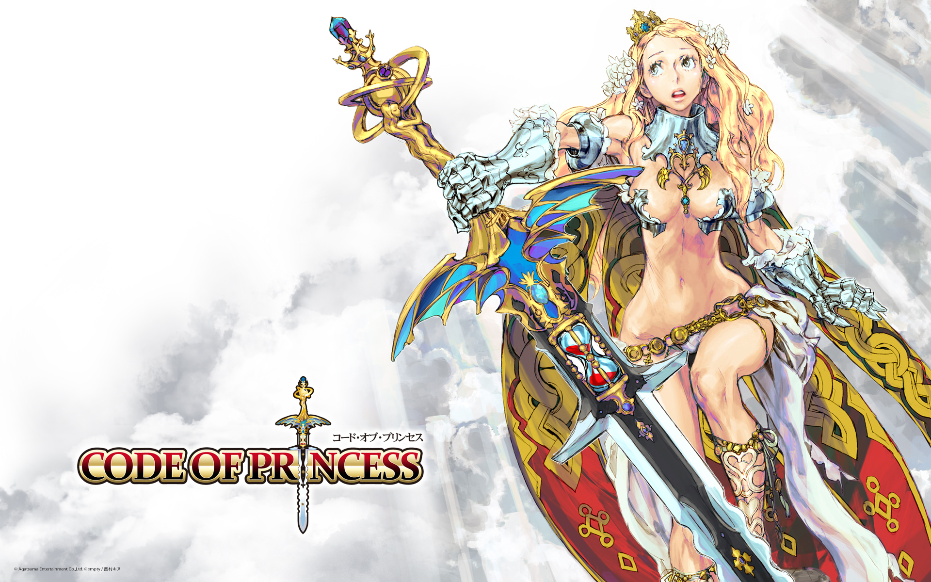 Solange From Code Of Princess - HD Wallpaper 