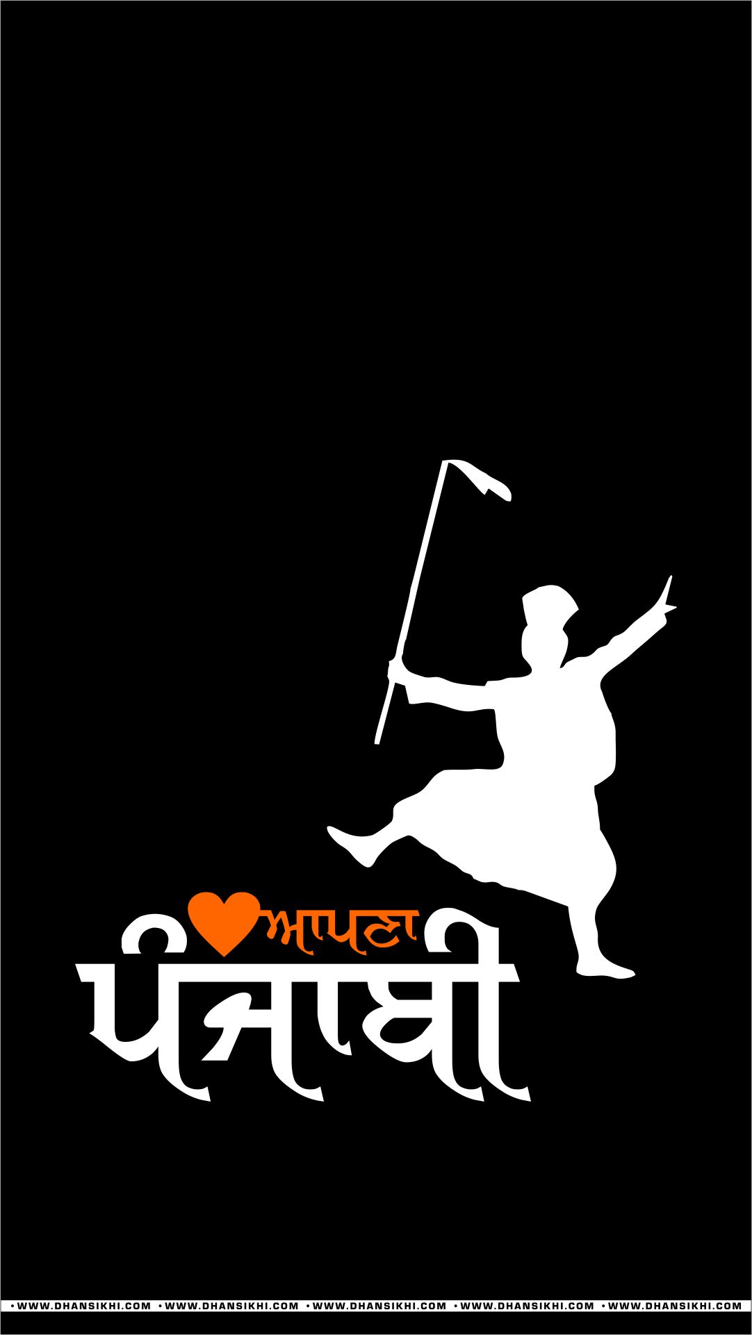 Poster - HD Wallpaper 