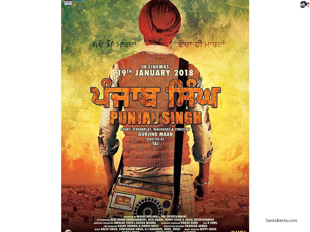 Punjab Singh - Punjab Singh Punjabi Movie - HD Wallpaper 